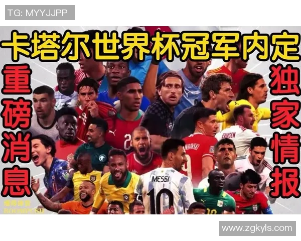 卡塔尔足球盛宴中的明星球员与他们的传奇故事