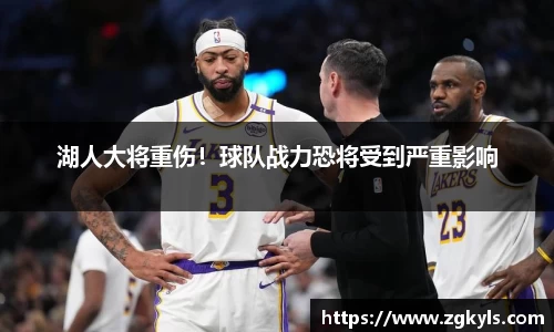 南宫集团官网