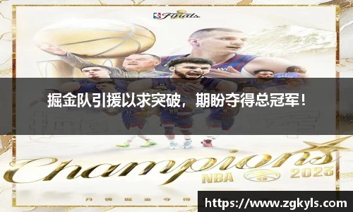 南宫集团官方入口