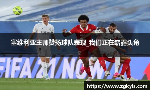 南宫集团官网