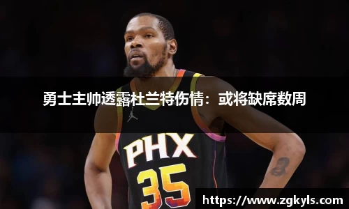 南宫集团