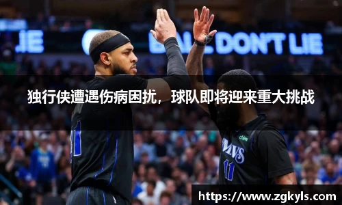 南宫集团官方入口