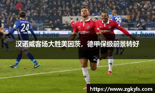 南宫集团官方入口