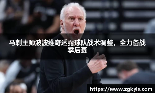 南宫集团平台