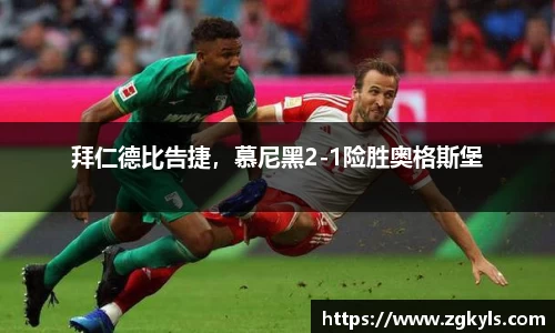 南宫集团
