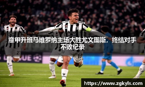 南宫集团官网