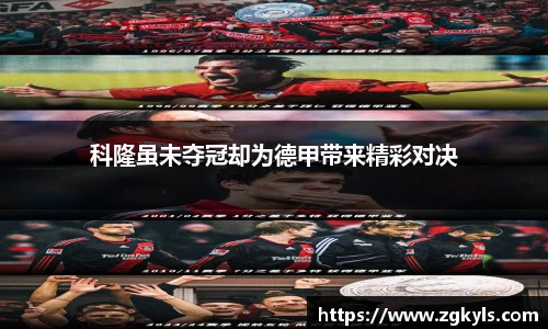 南宫集团官网