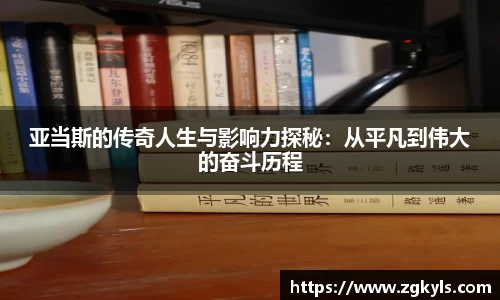 南宫集团平台