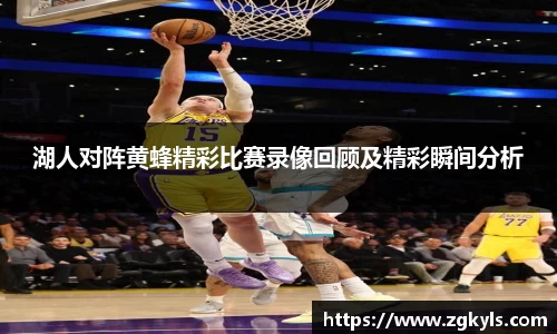 南宫集团官方入口