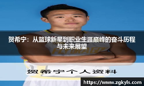 南宫集团官方入口