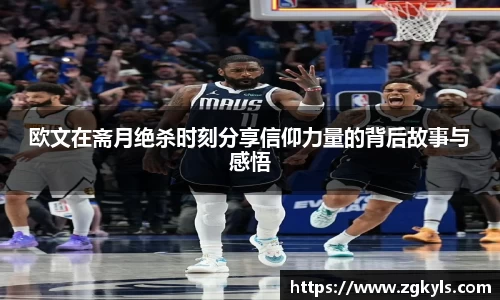 南宫集团平台