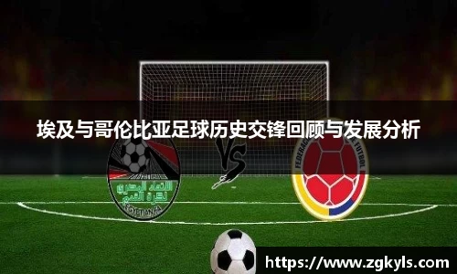 南宫集团