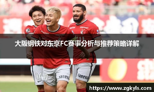 南宫集团平台