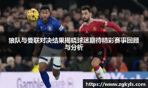 南宫集团官网