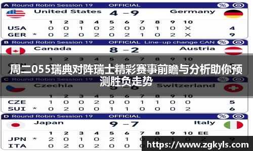 南宫集团官方入口