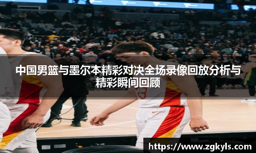 南宫集团官网