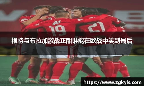南宫集团官网