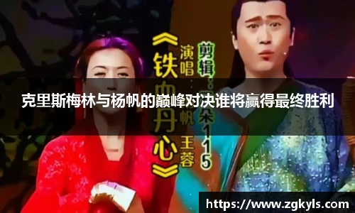 南宫集团官网