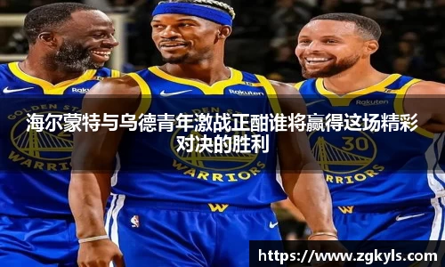 南宫集团官方入口