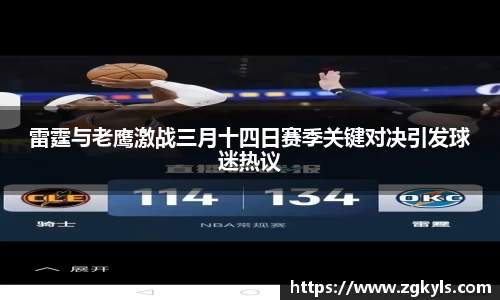 南宫集团平台