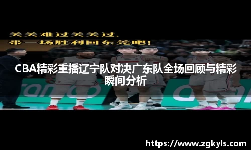 南宫集团官方入口
