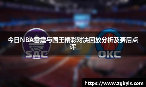 南宫集团官方入口
