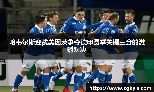 南宫集团官方入口