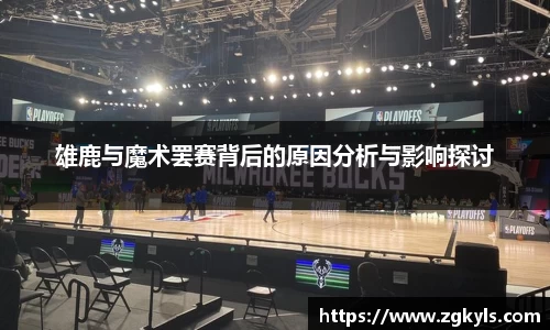 南宫集团官网