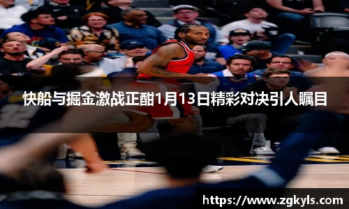 南宫集团官方入口