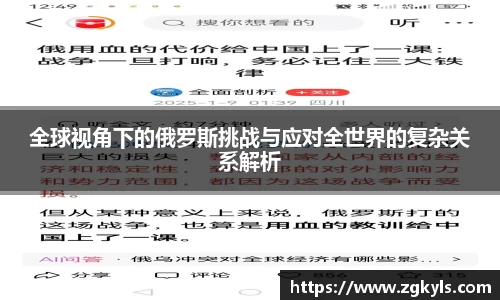 南宫集团