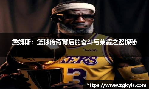 南宫集团平台