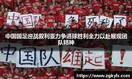 南宫集团平台
