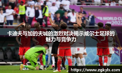 南宫集团