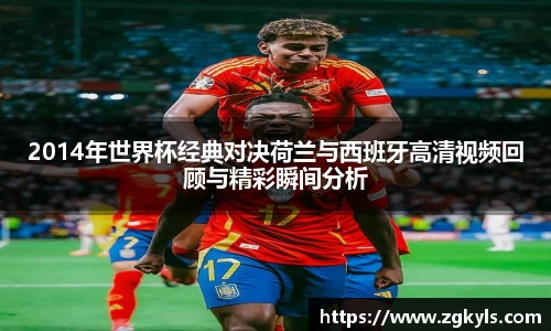 南宫集团
