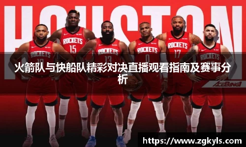 南宫集团官网