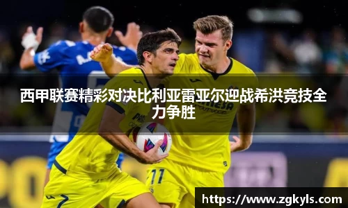 南宫集团官网