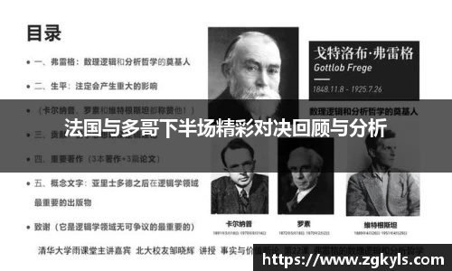 南宫集团平台