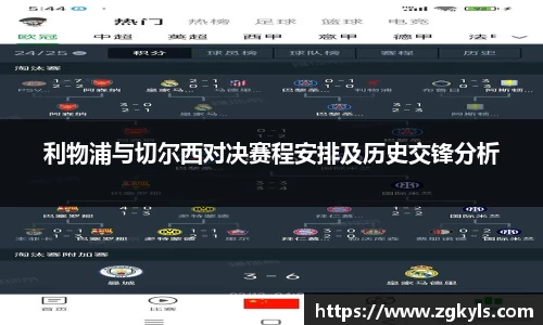 南宫集团官网