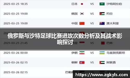 南宫集团官网