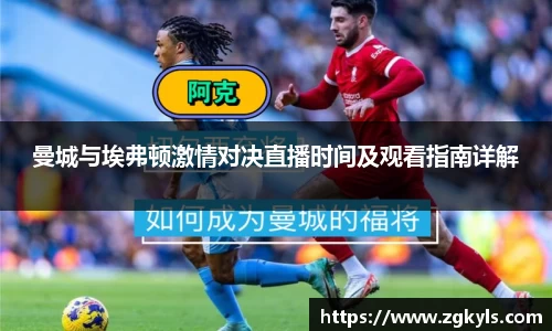 南宫集团官方入口