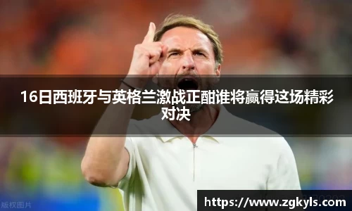 南宫集团