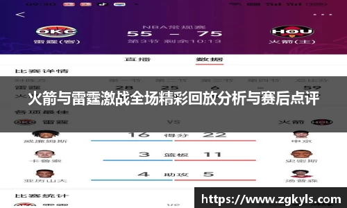 南宫集团官方入口