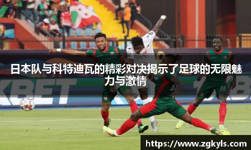南宫集团官网