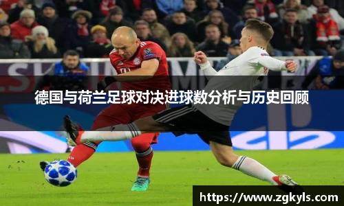 南宫集团平台