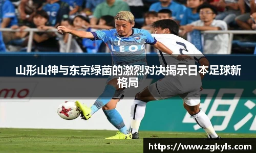 南宫集团平台