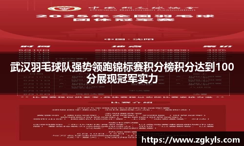 南宫集团官方入口