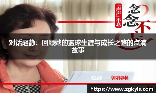 南宫集团平台