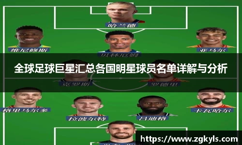 南宫集团官方入口