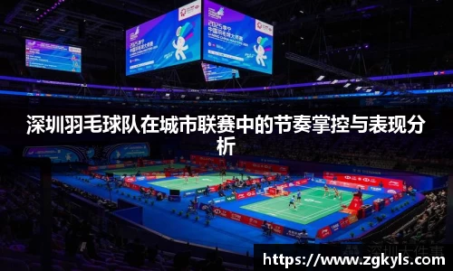 南宫集团官网