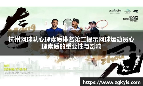 南宫集团官方入口